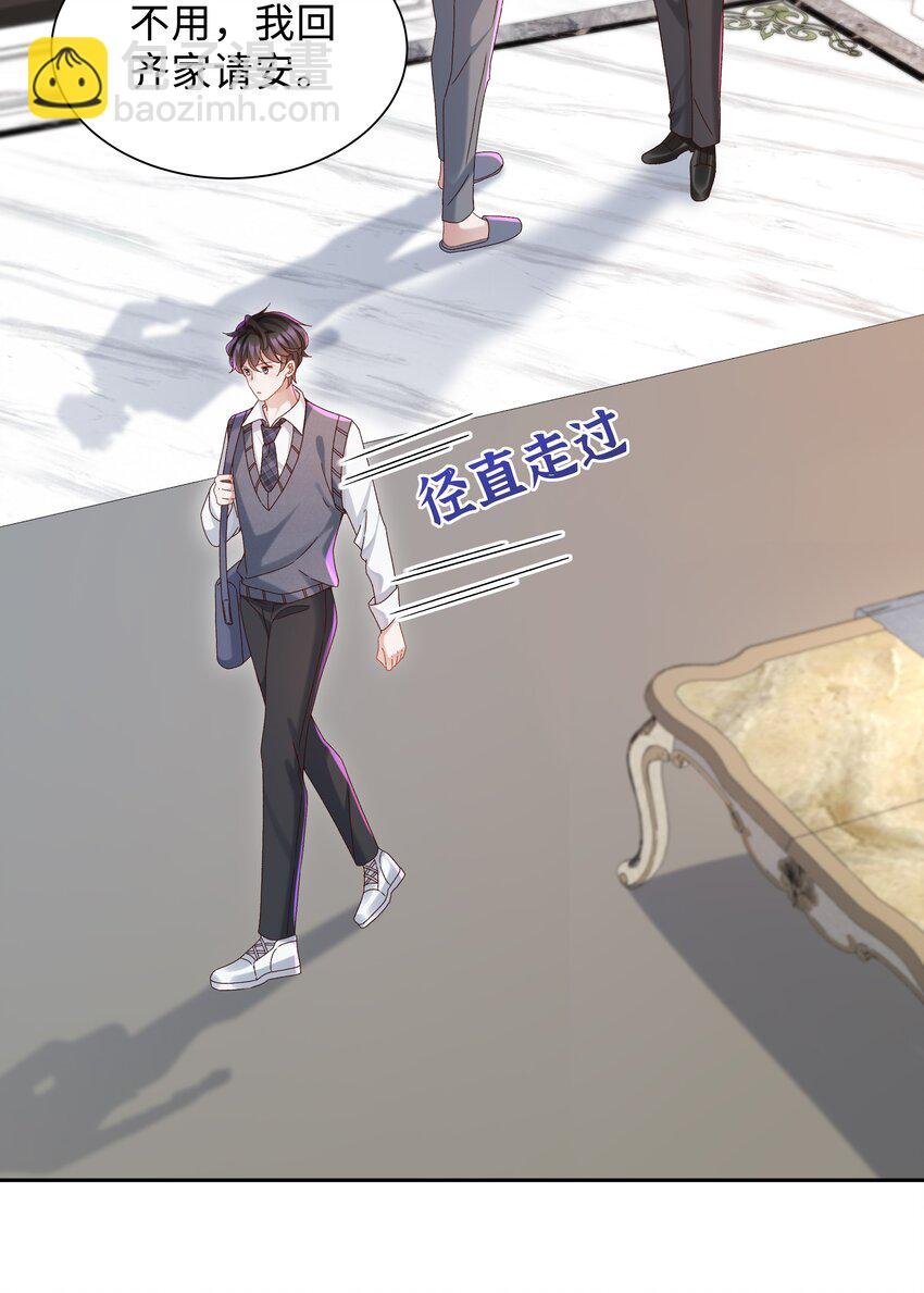 003 试试不就知道了？