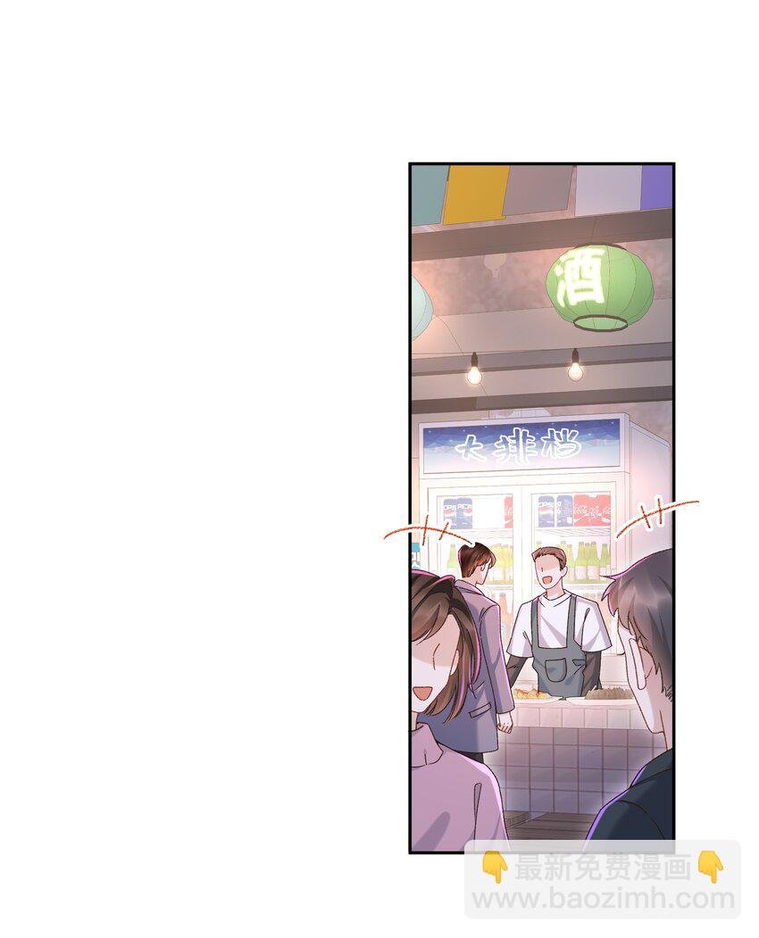 003 试试不就知道了？