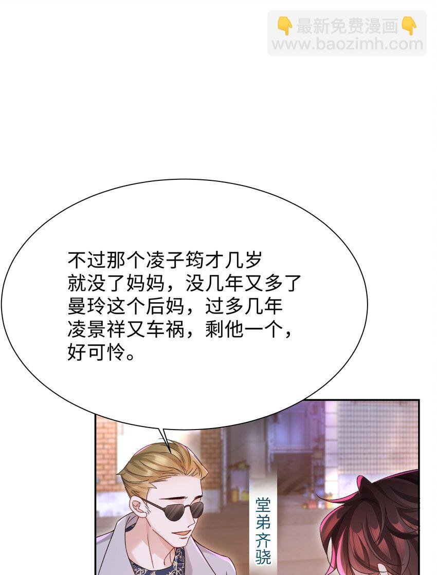 003 试试不就知道了？