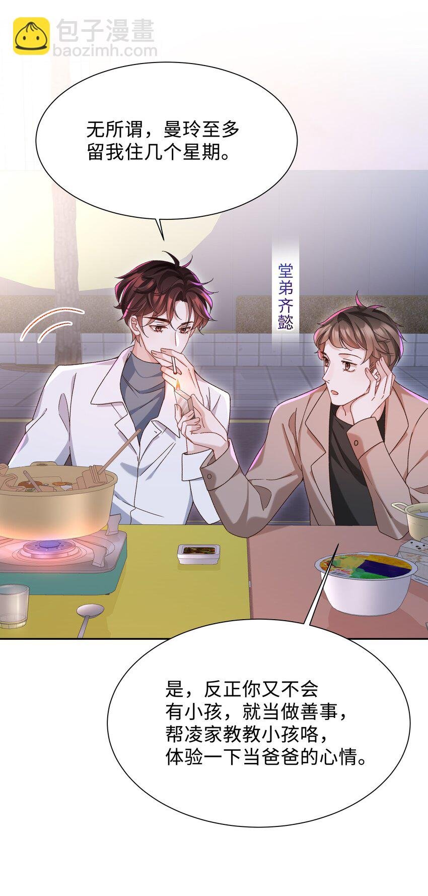 003 试试不就知道了？