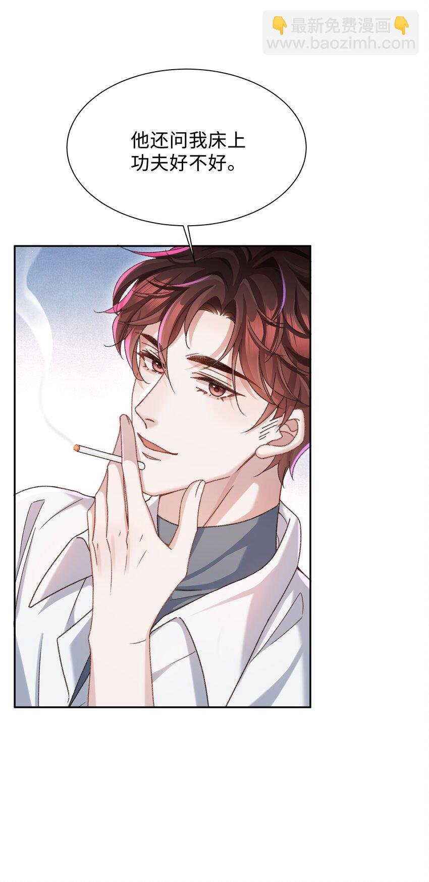 003 试试不就知道了？