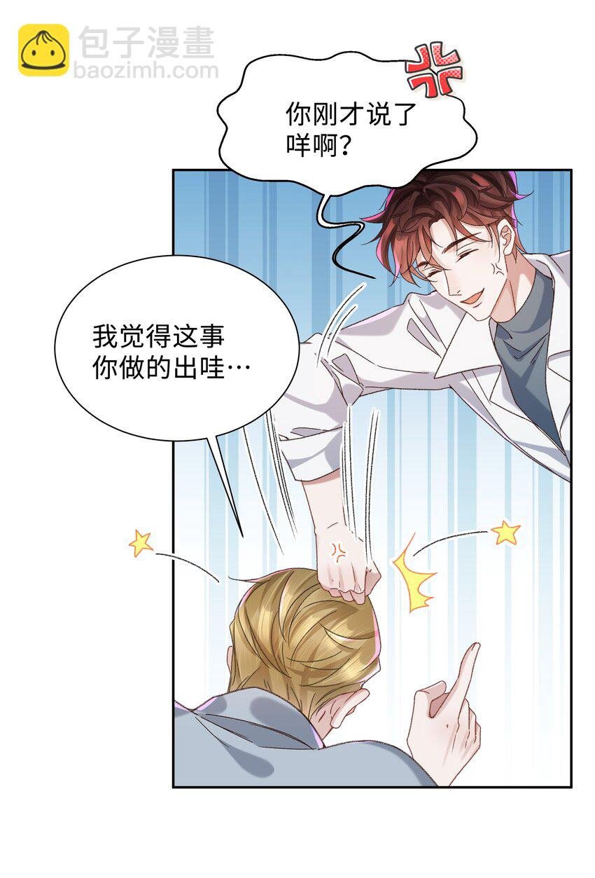 003 试试不就知道了？