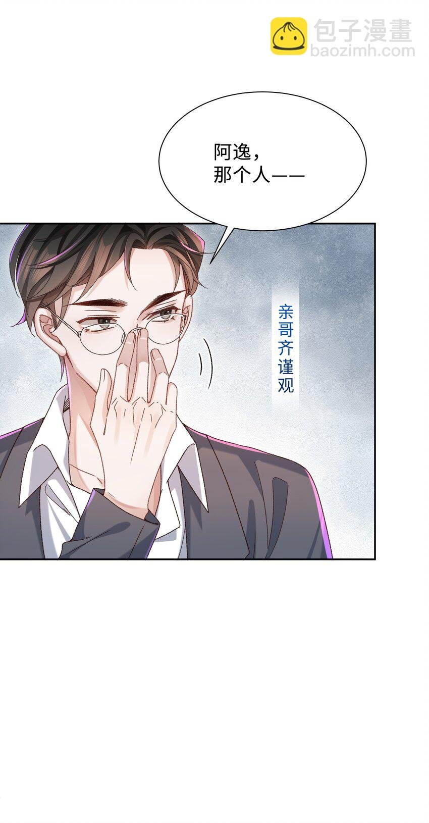 003 试试不就知道了？