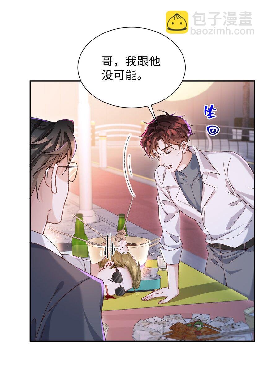 003 试试不就知道了？