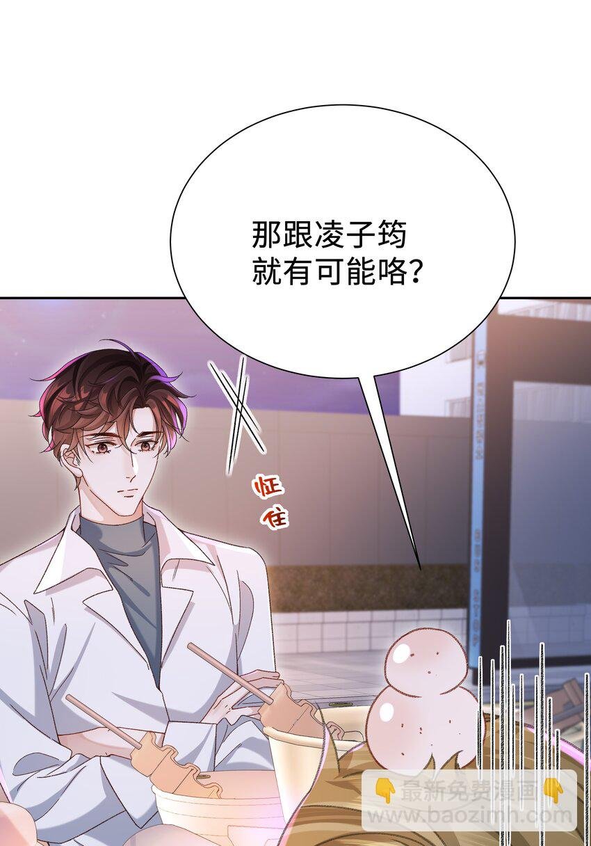 003 试试不就知道了？