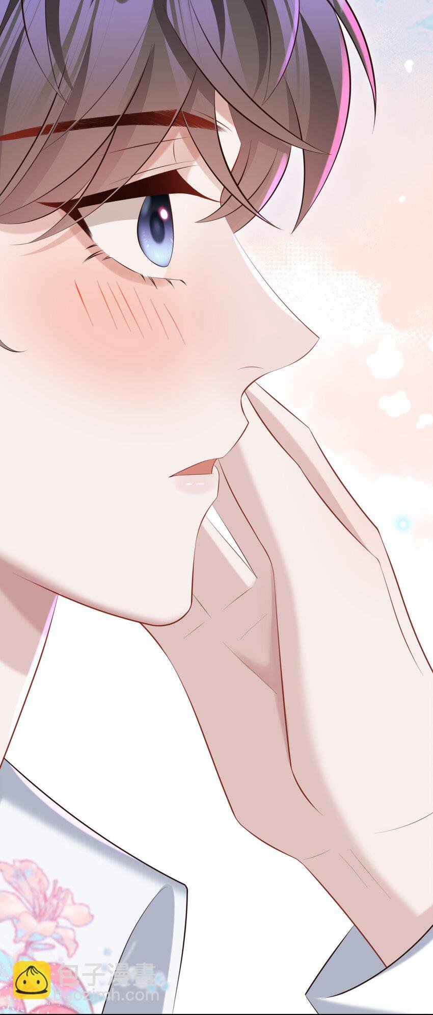 030 取向一样？！