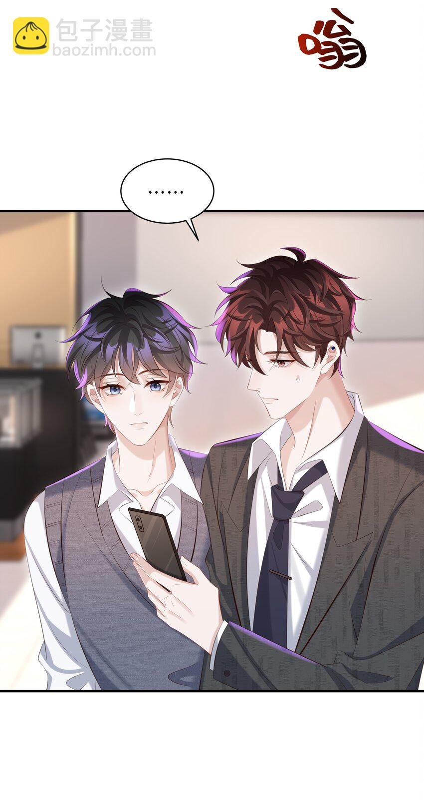 030 取向一样？！