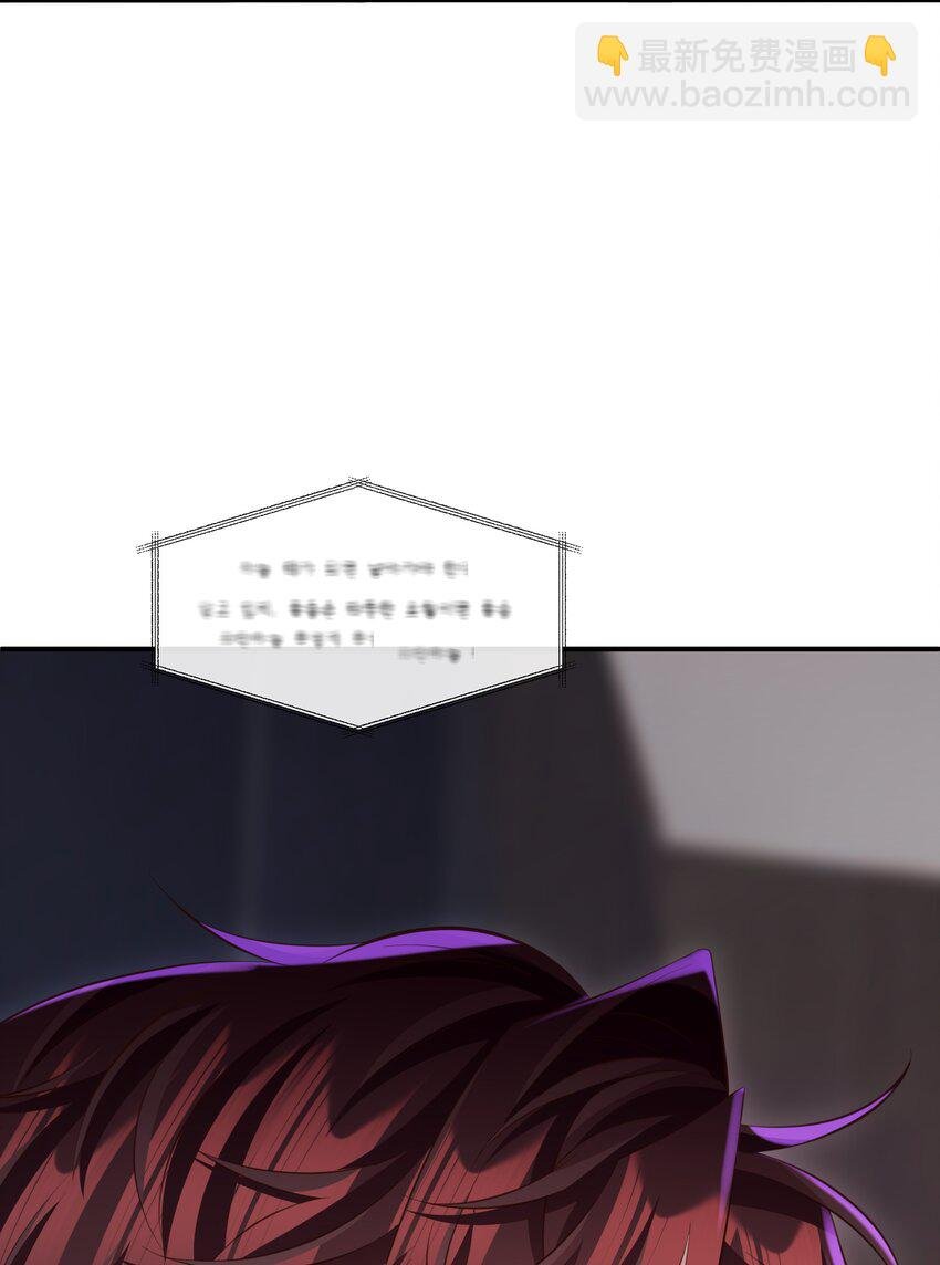 031 想让我亲你吗？
