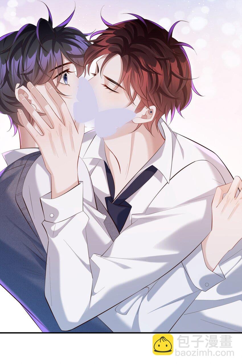 031 想让我亲你吗？