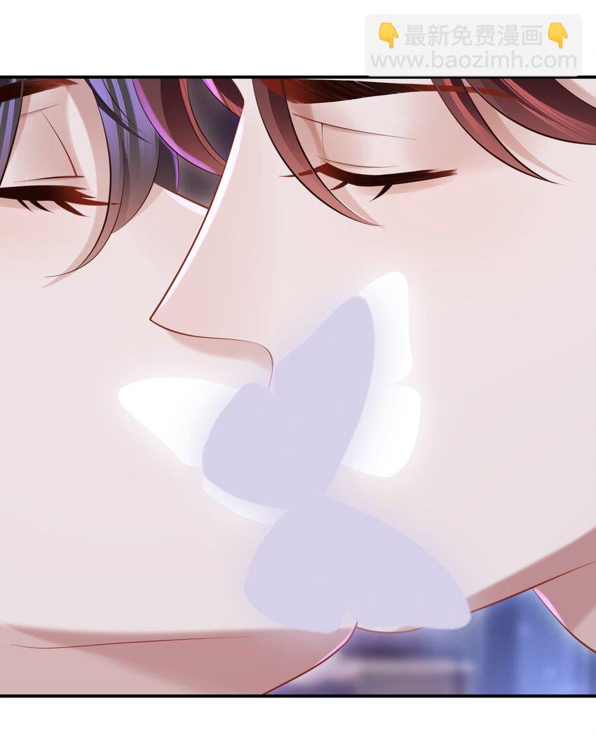 031 想让我亲你吗？