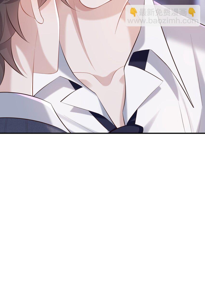 031 想让我亲你吗？