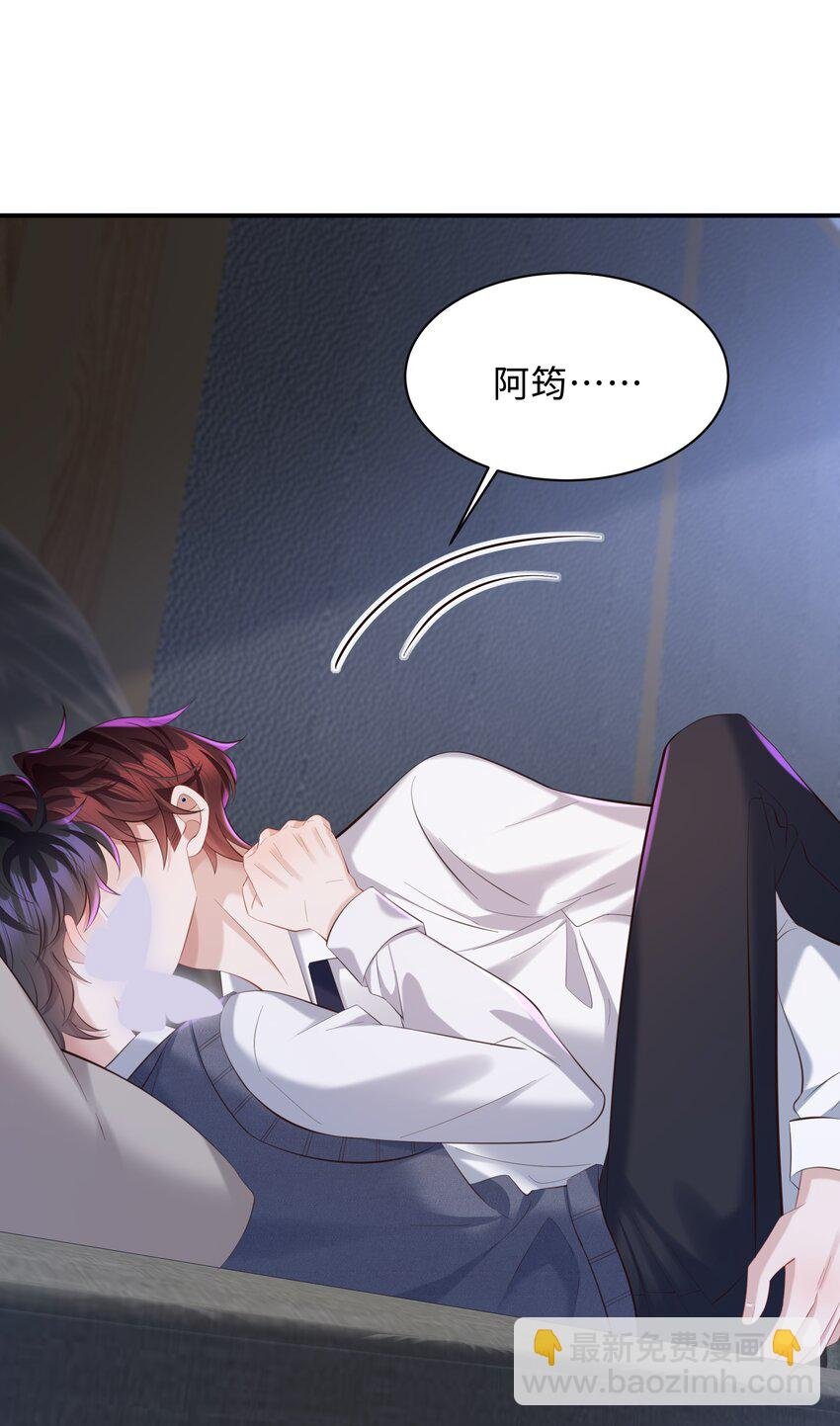 032 你想要怎样都可以
