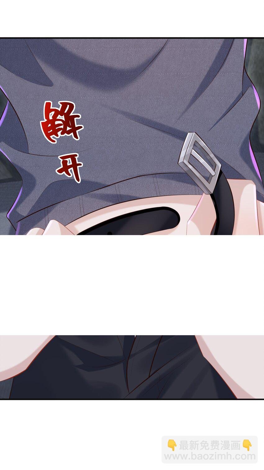 032 你想要怎样都可以