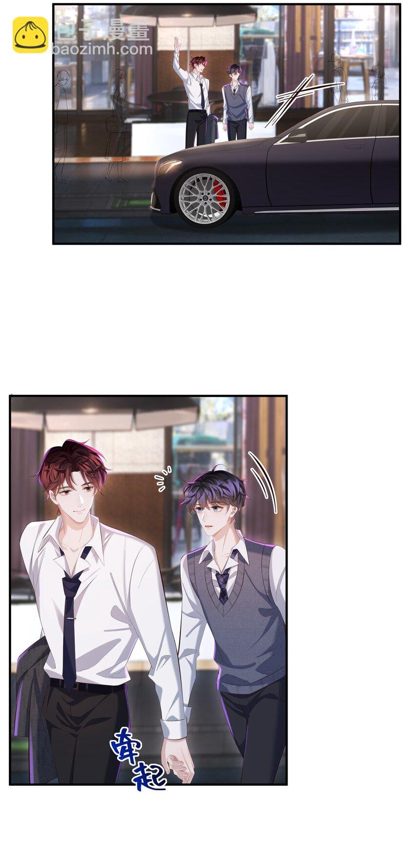 034 奖励一下？