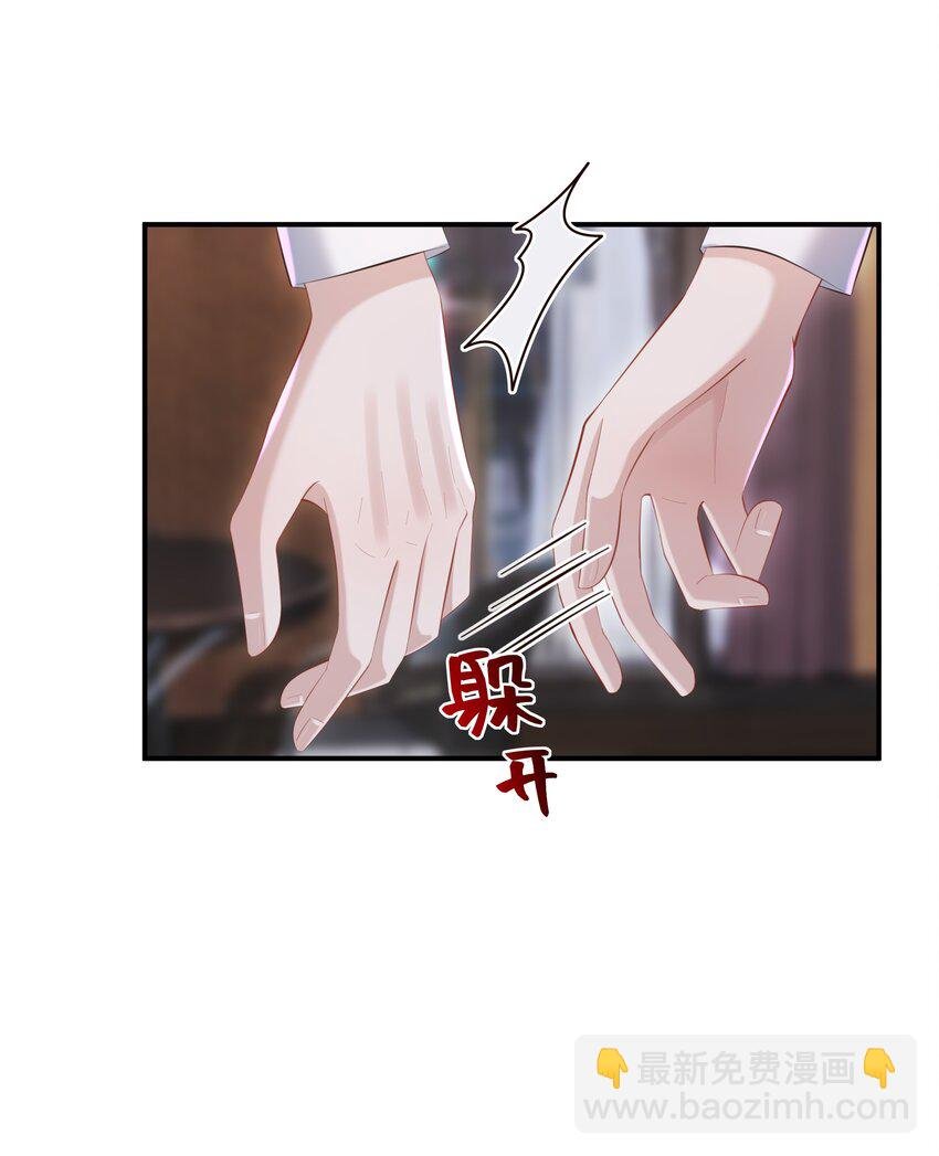 034 奖励一下？