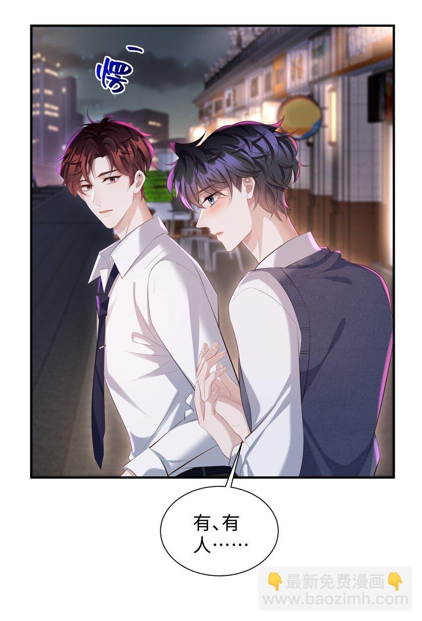 034 奖励一下？