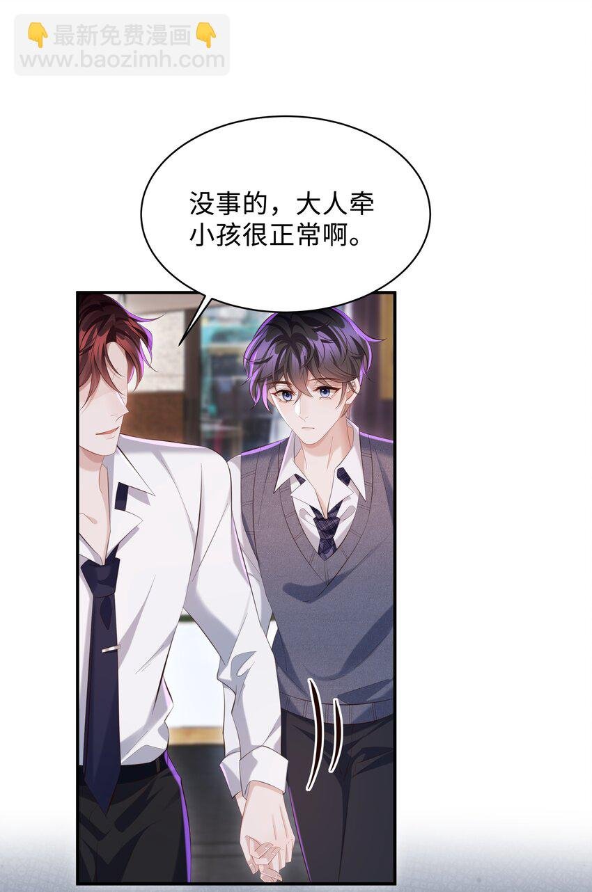 034 奖励一下？