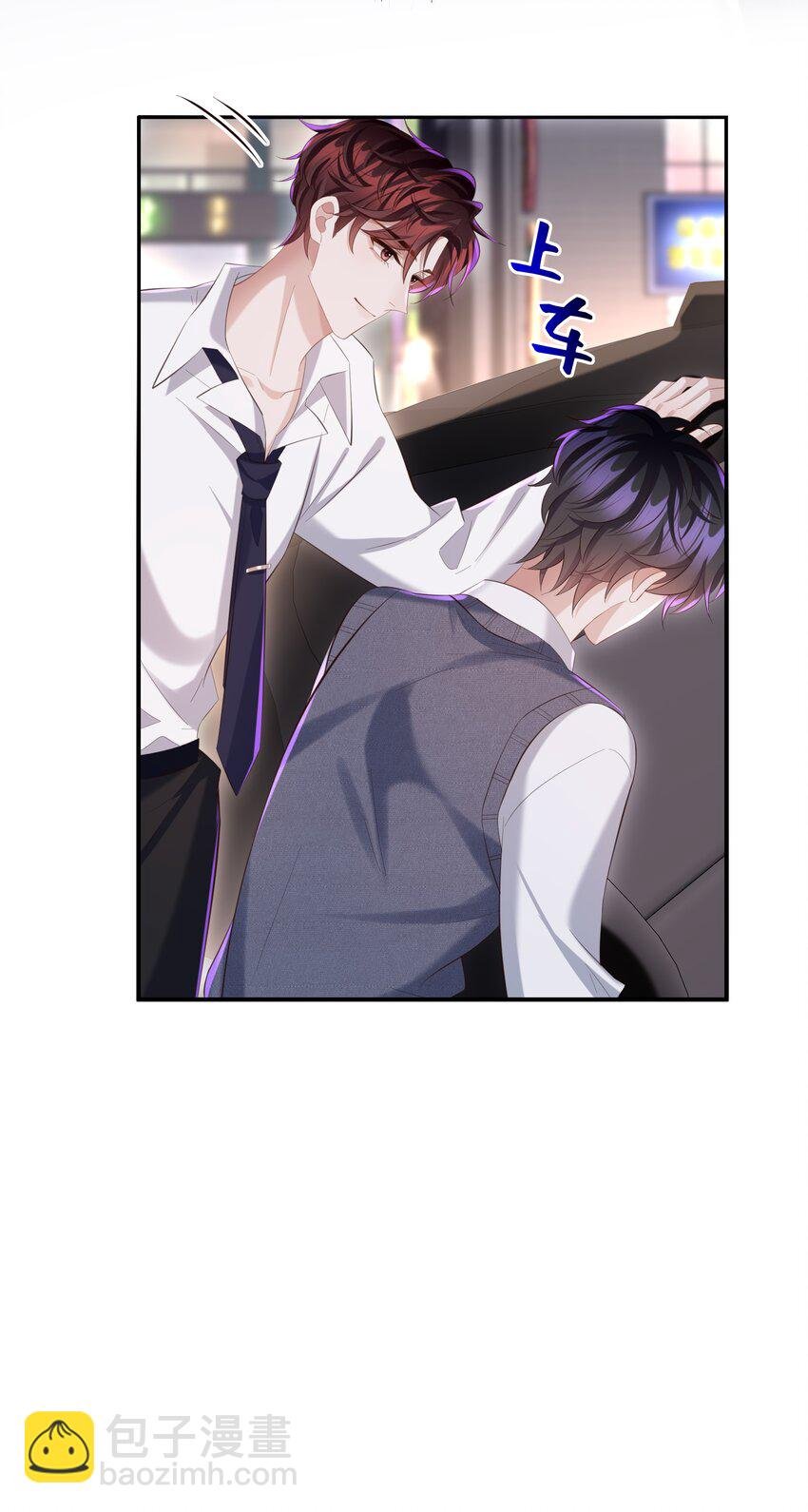 034 奖励一下？