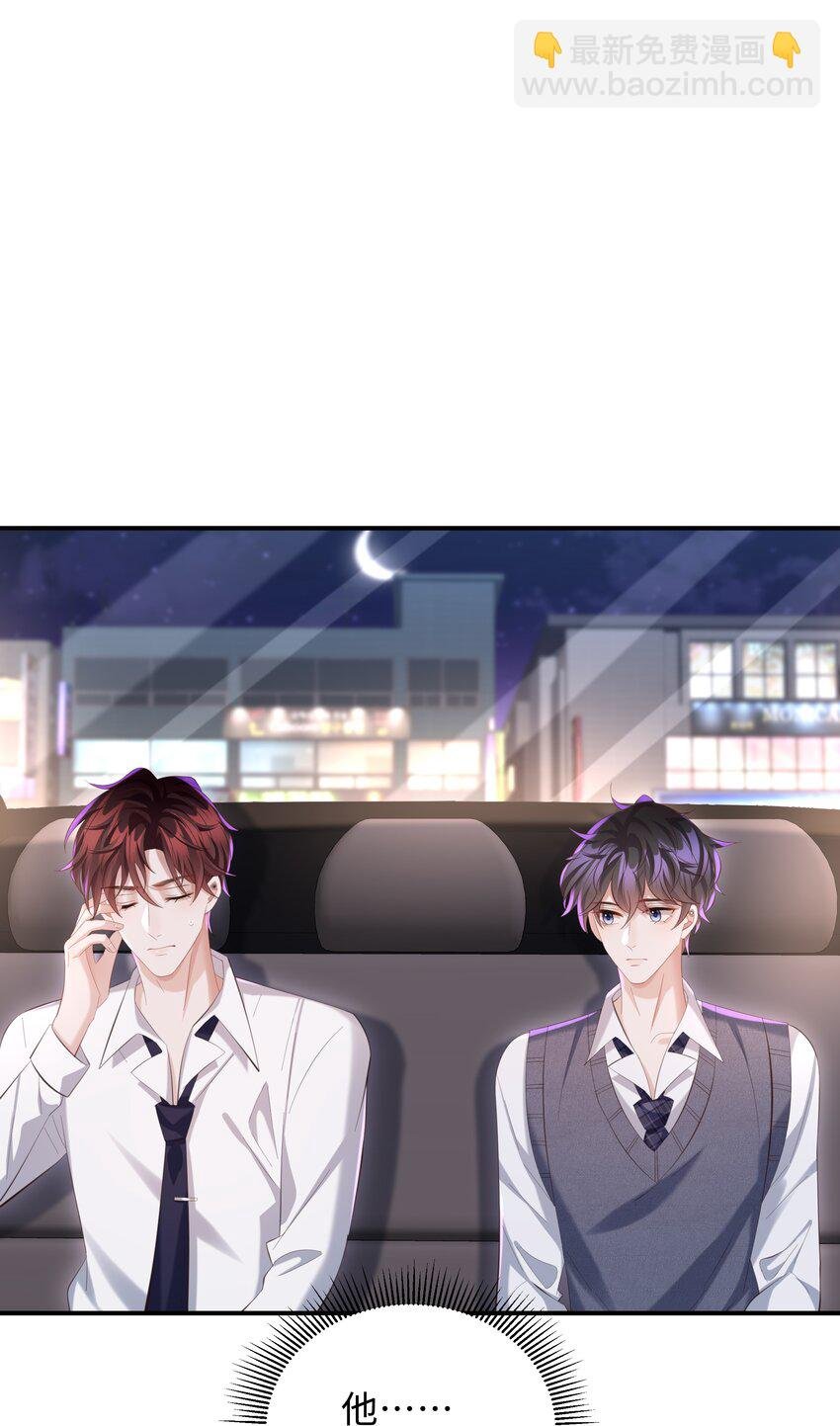 034 奖励一下？
