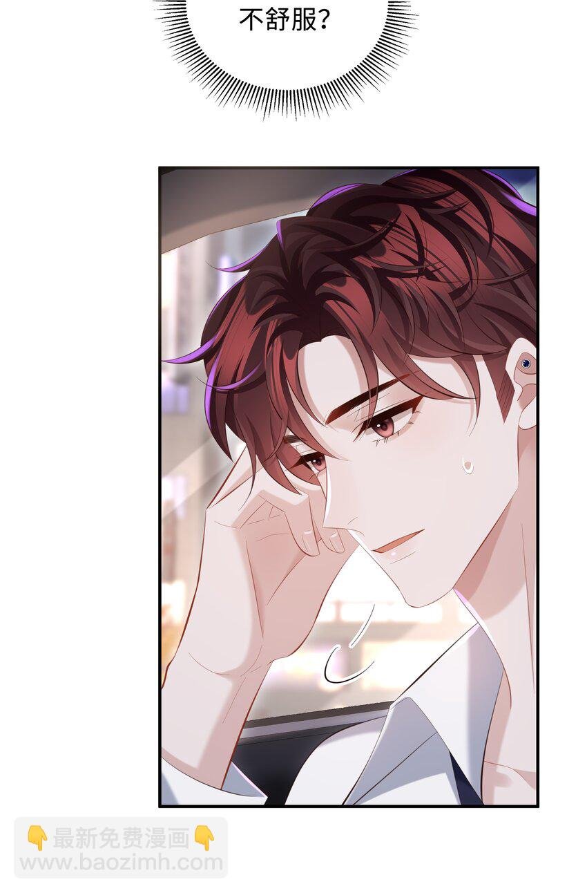 034 奖励一下？