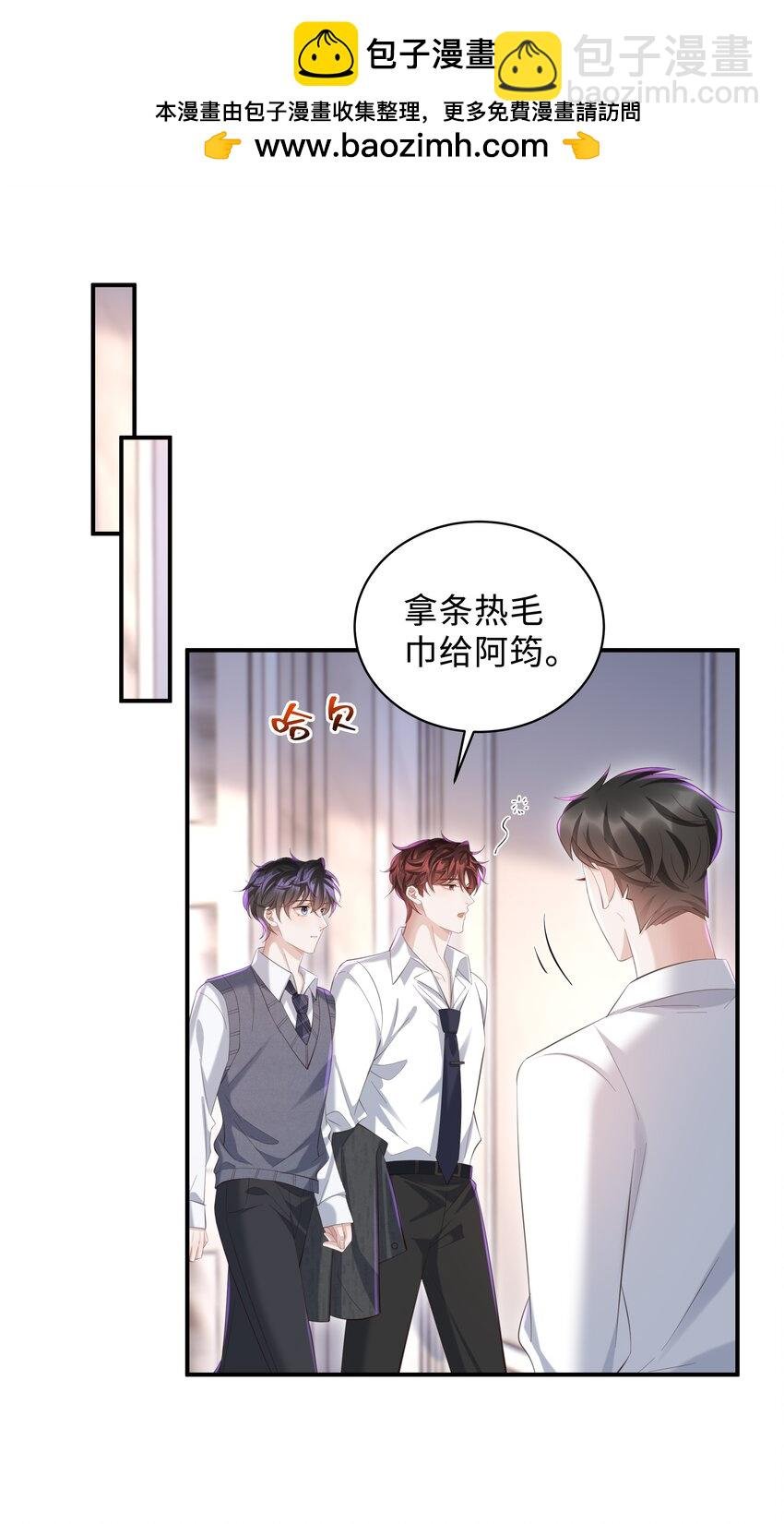 034 奖励一下？