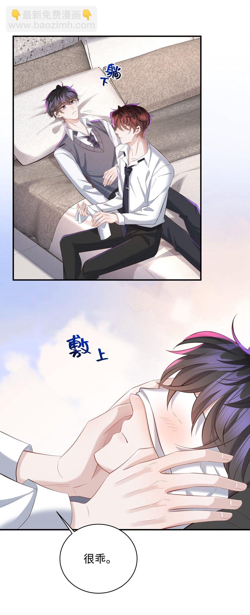 034 奖励一下？