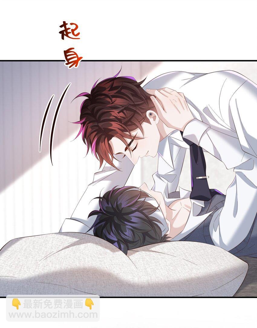 034 奖励一下？