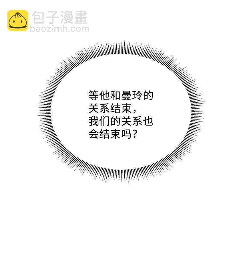 034 奖励一下？