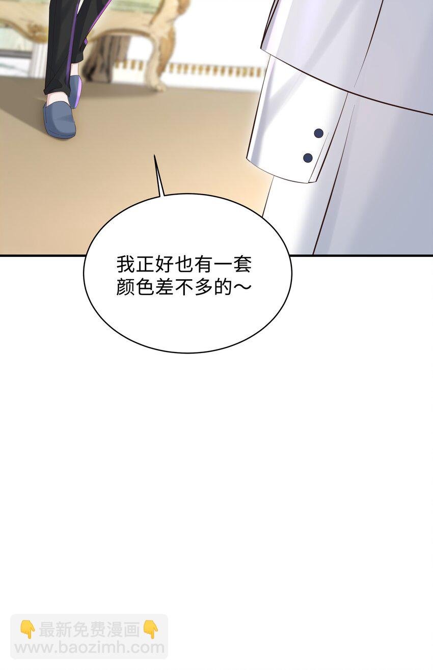 035 晚安吻
