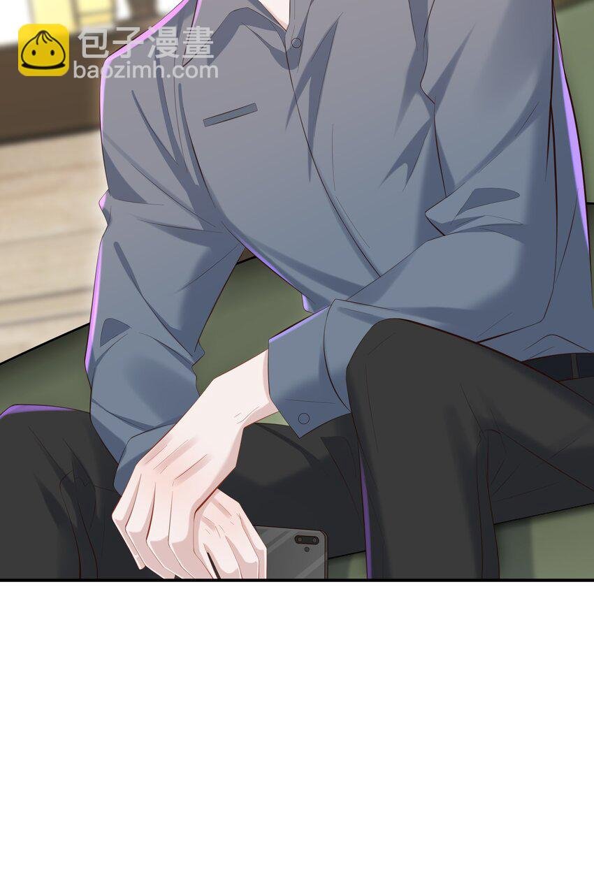 036 老牛吃嫩草！