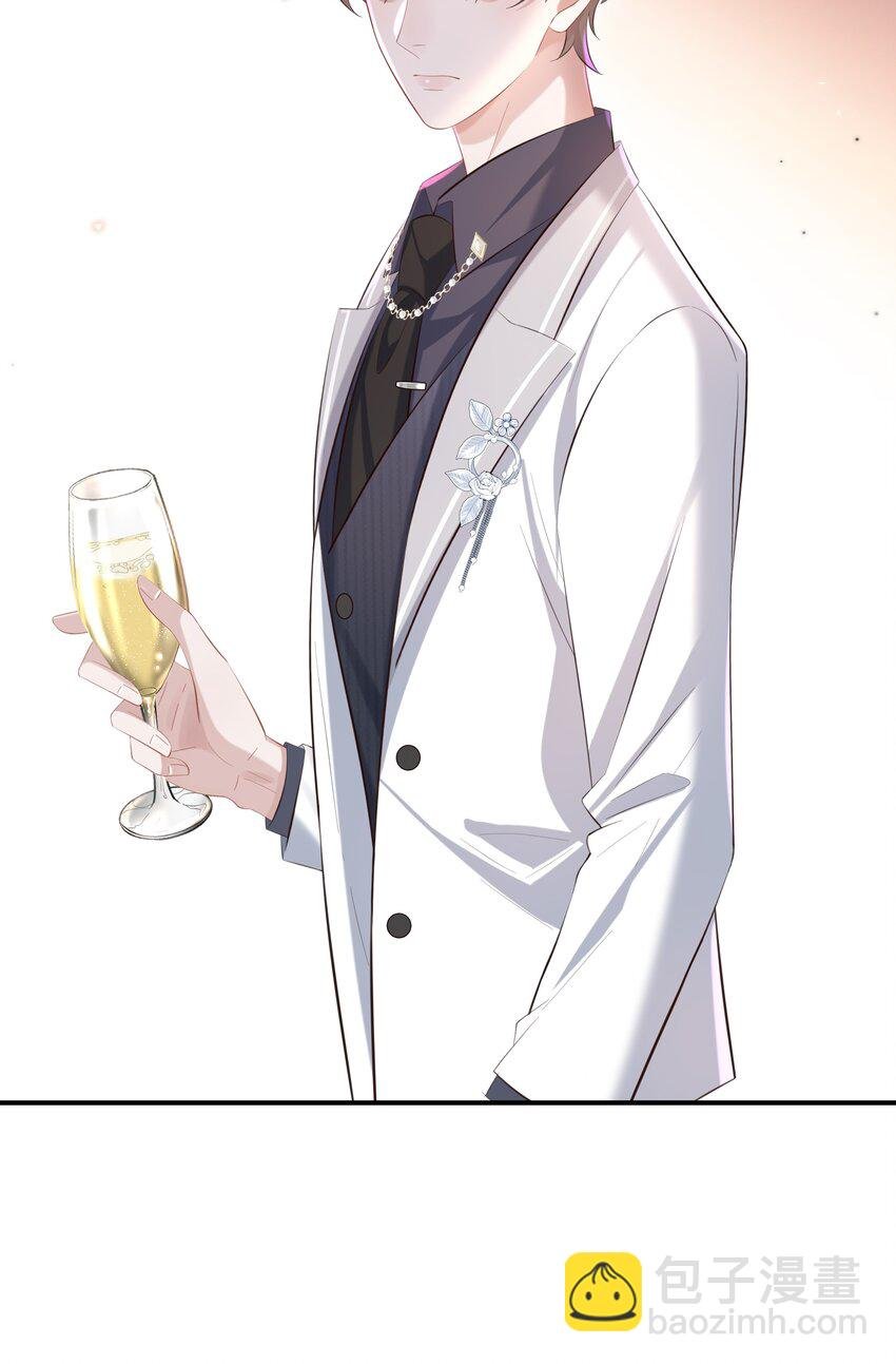 037 酒后吻