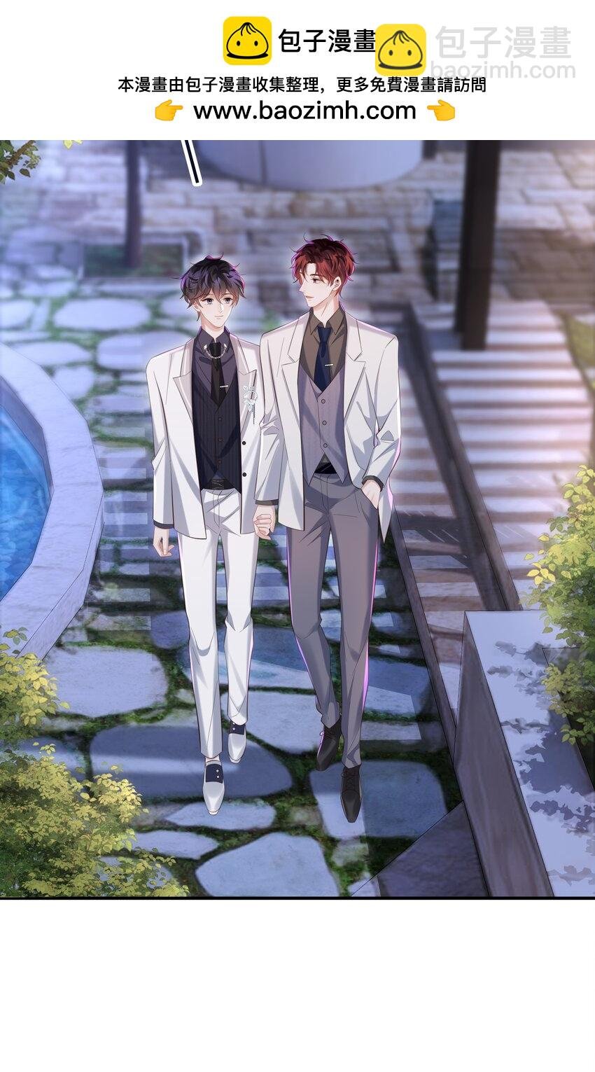 037 酒后吻