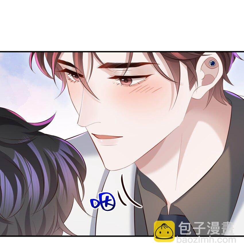 037 酒后吻