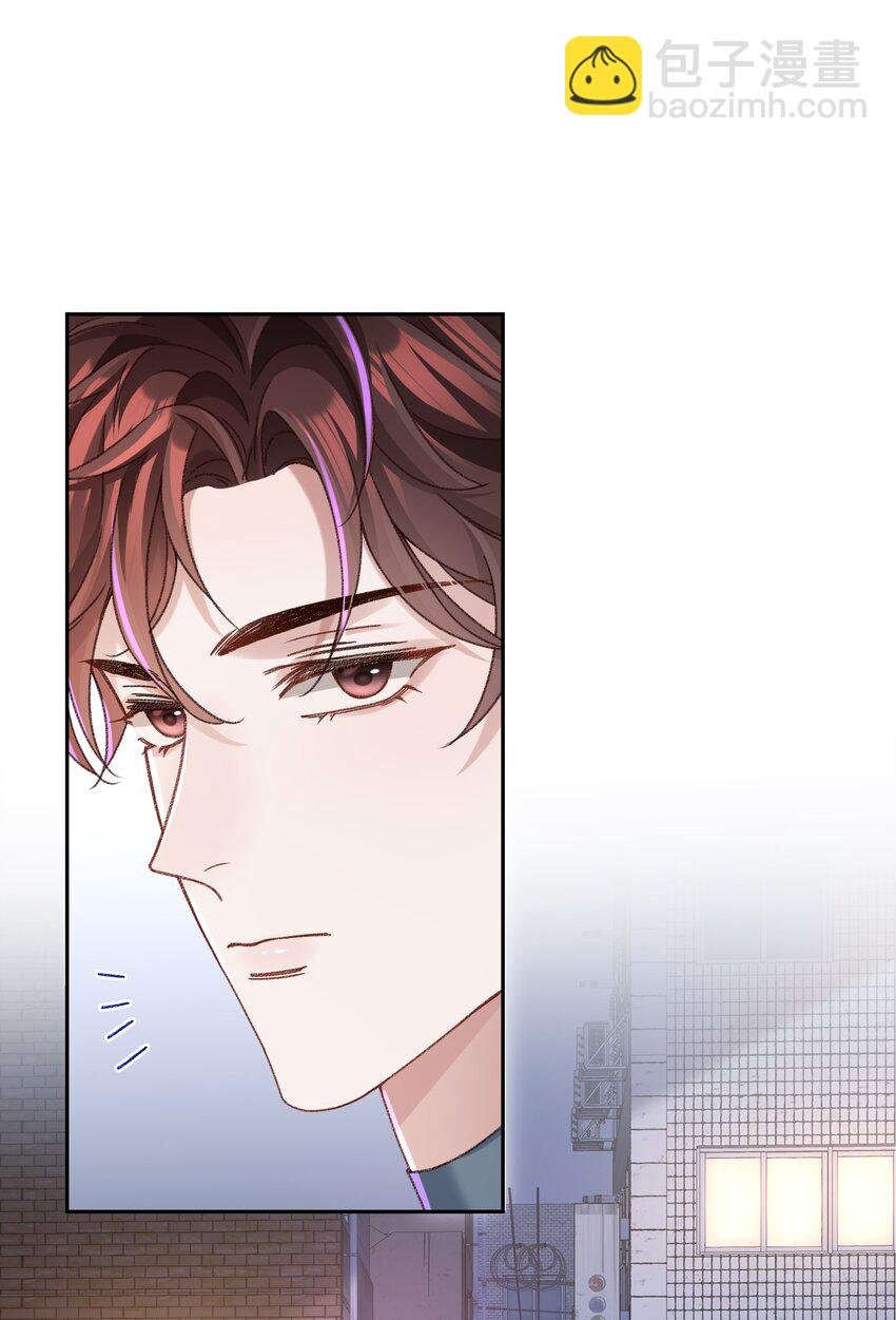 004 是不是对他太上心了？