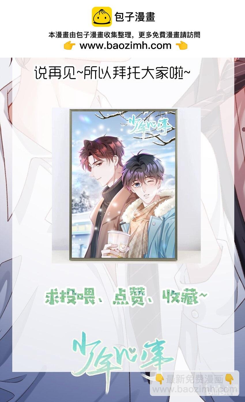 抽奖 活动