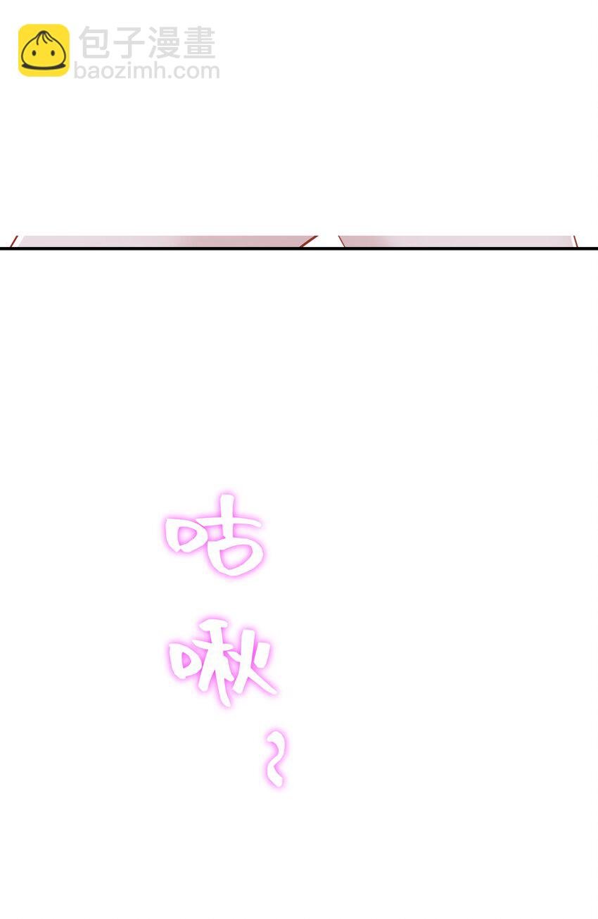 040 一会儿就热了！
