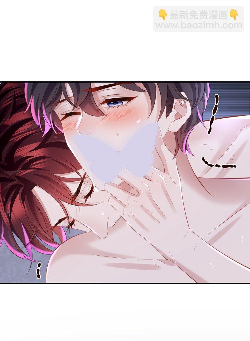 040 一会儿就热了！