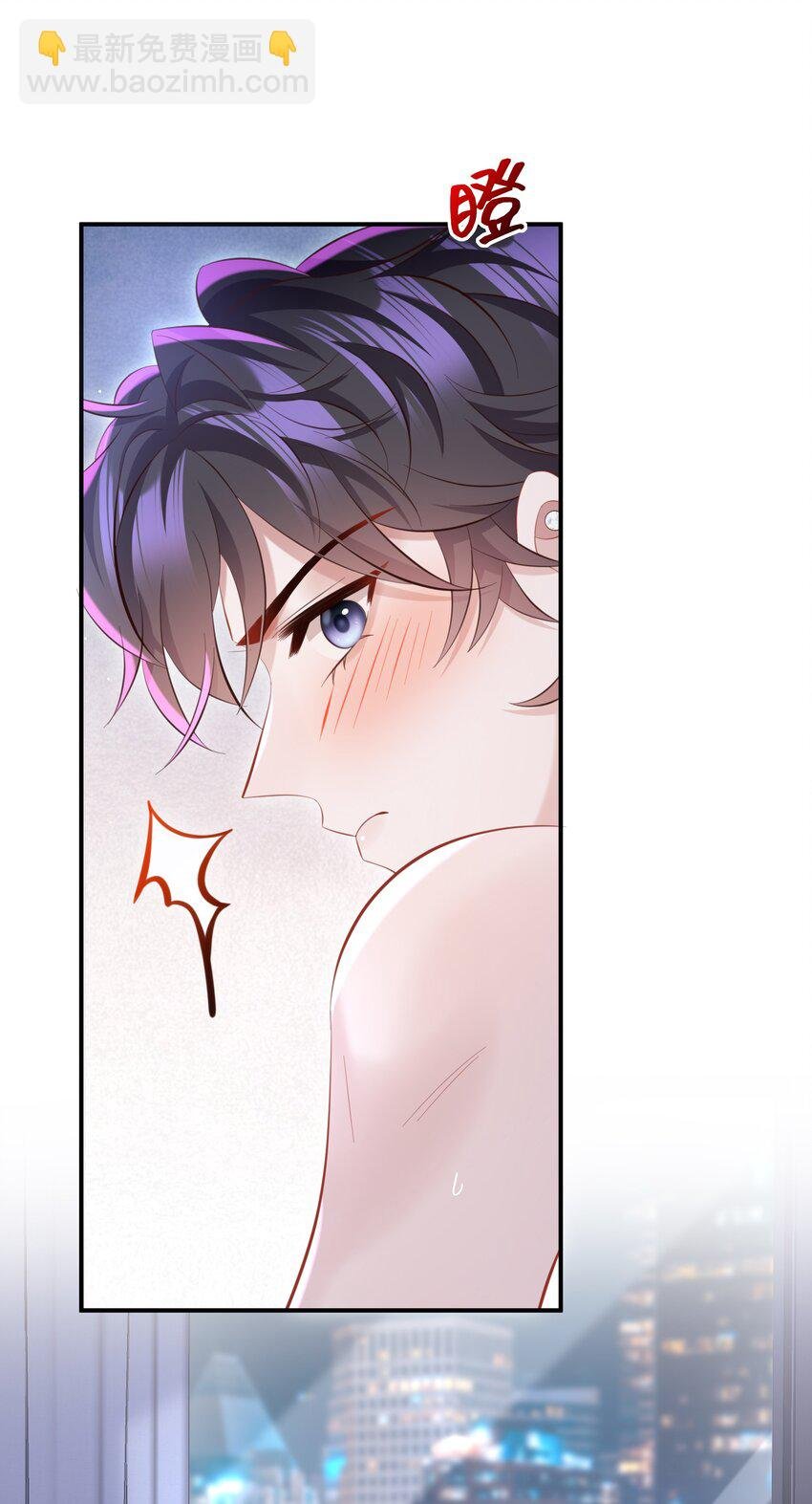 040 一会儿就热了！