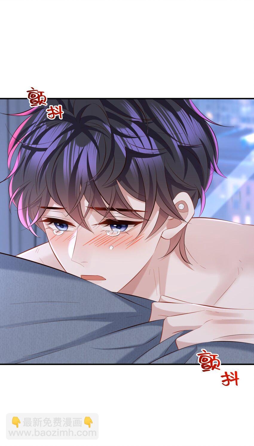 041 打几分？