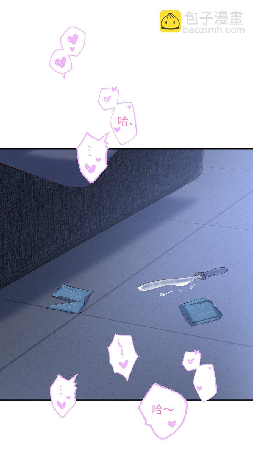 041 打几分？