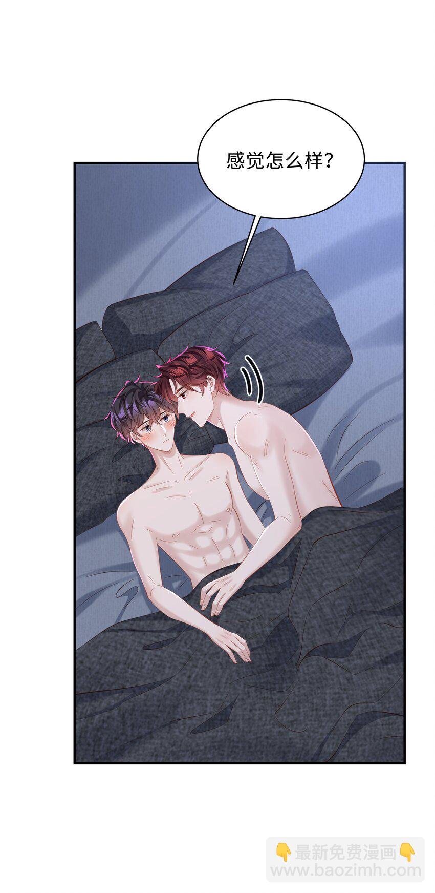 041 打几分？