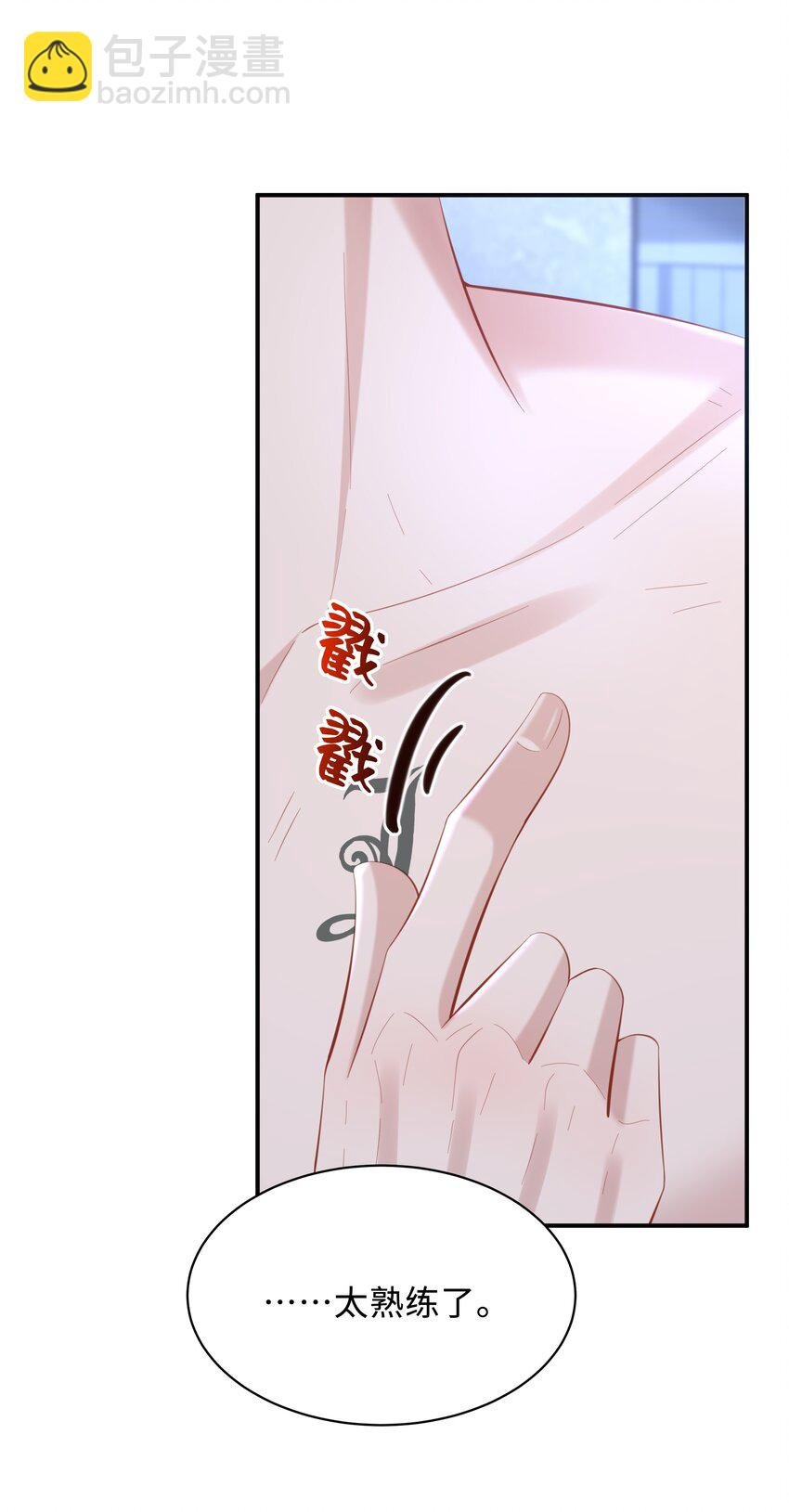 041 打几分？