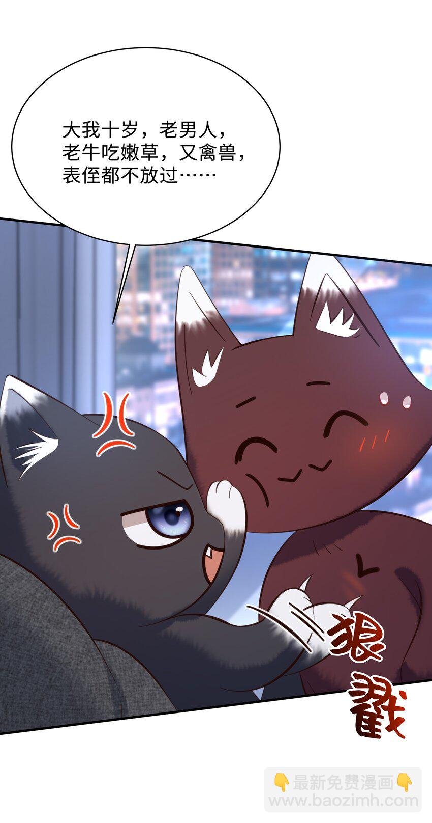 041 打几分？