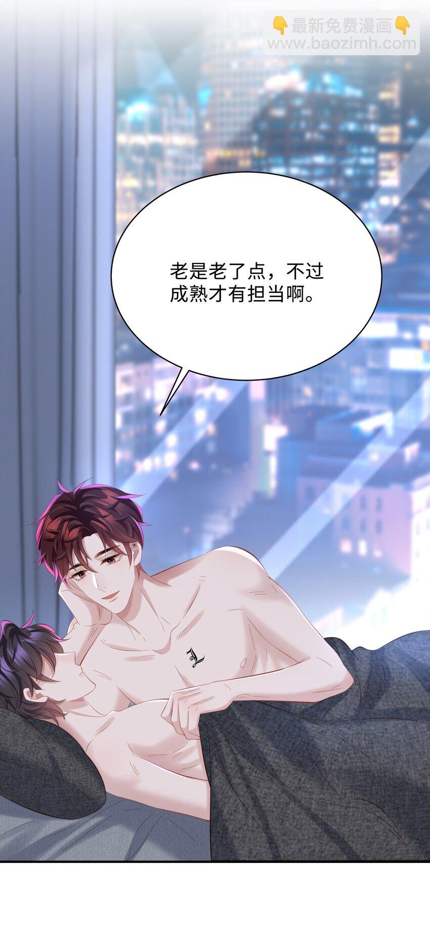 041 打几分？