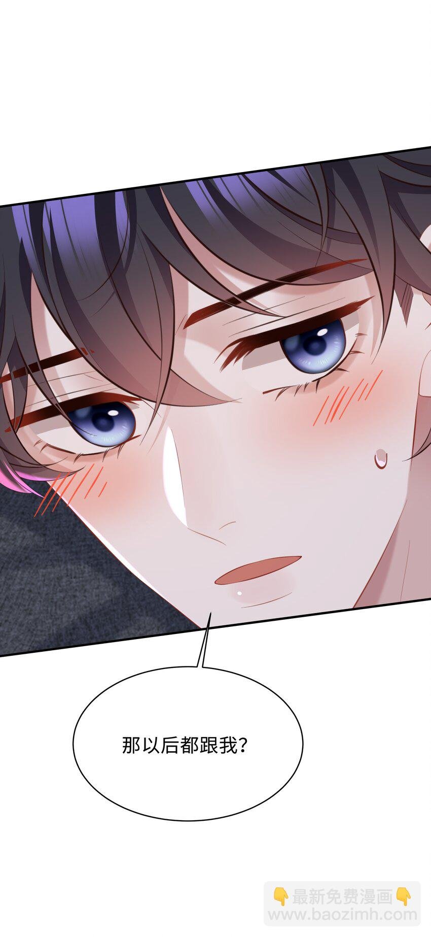 041 打几分？