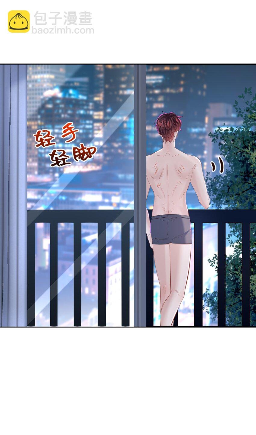 041 打几分？