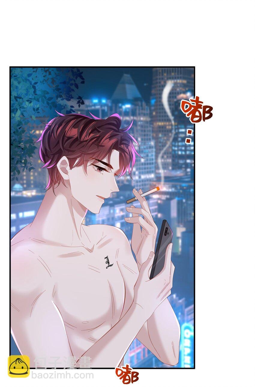 041 打几分？