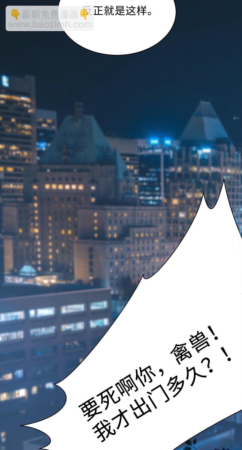041 打几分？