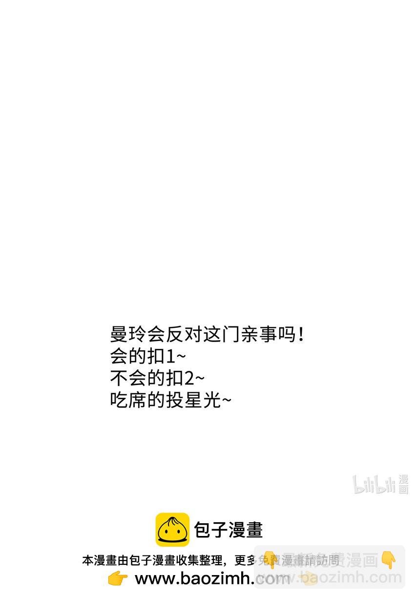 041 打几分？