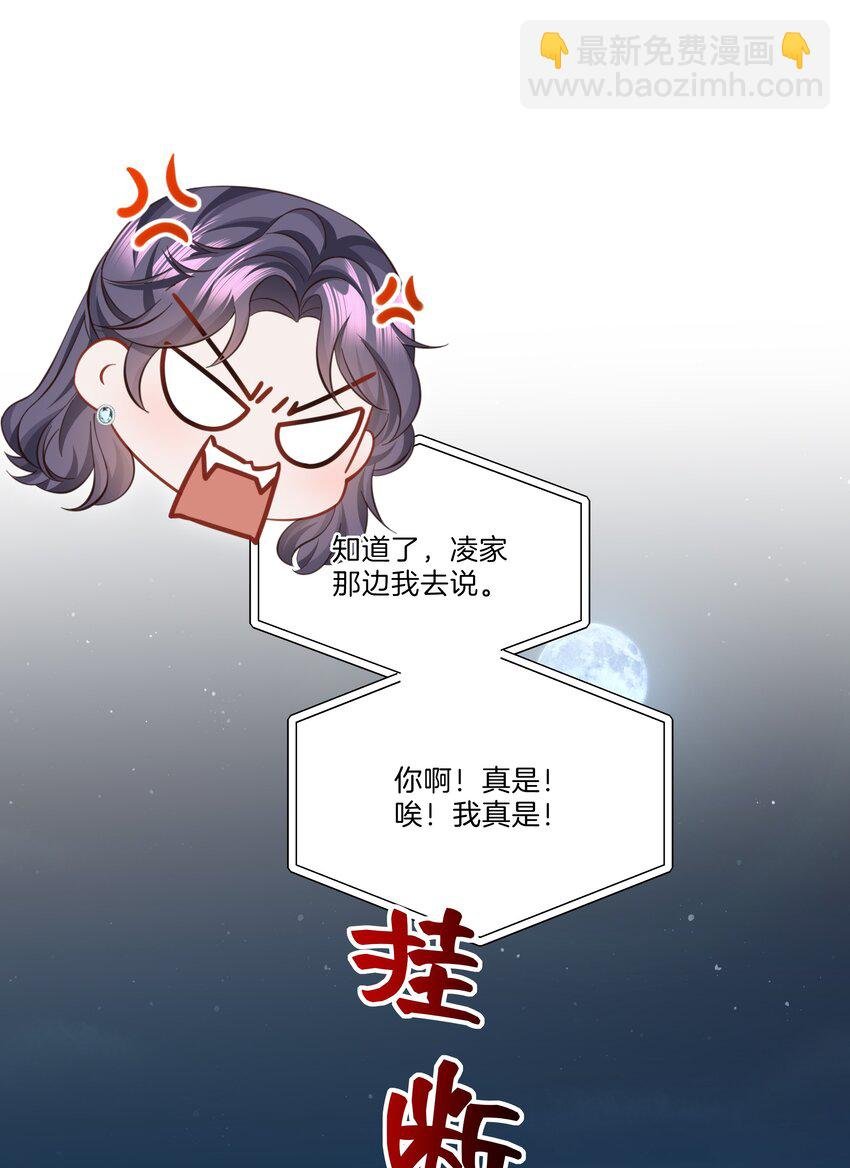 042 方便你查岗